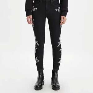Levi's Premium 721 High Rise Embroidered Ankle Skinny Jeans #8 Size 27